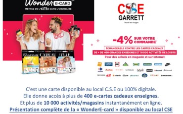 Carte cadeau Wonder E-card