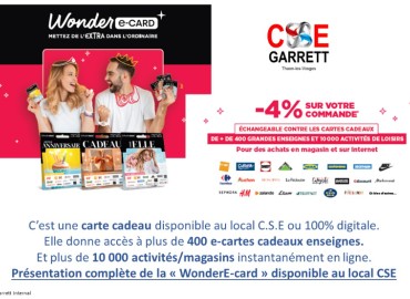 Carte cadeaux WONDER E-CARD